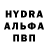 КЕТАМИН VHQ TheBobbyBoy