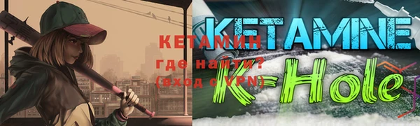мефедрон VHQ Баксан
