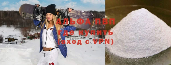 круглые Балабаново