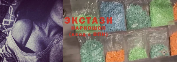 круглые Балабаново