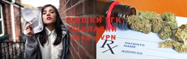 мефедрон VHQ Баксан