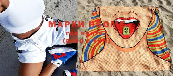 мефедрон VHQ Баксан