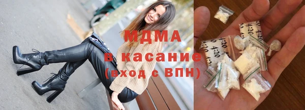 мефедрон VHQ Баксан