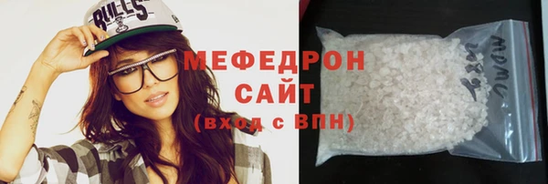 круглые Балабаново