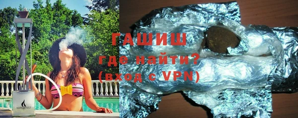 наркотики Балахна