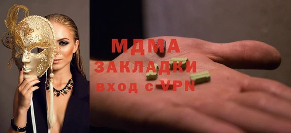 круглые Балабаново