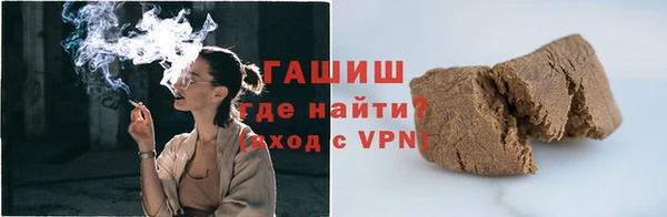мефедрон VHQ Баксан