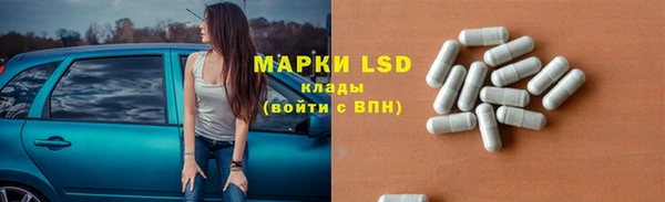 круглые Балабаново