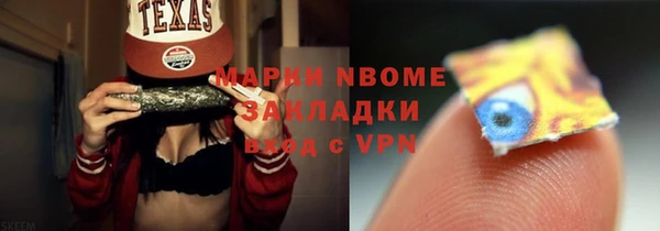 круглые Балабаново