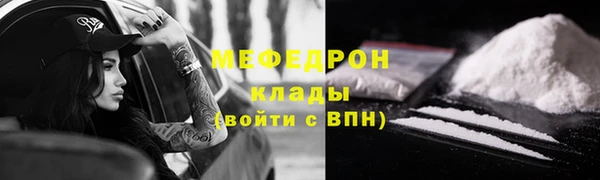 круглые Балабаново