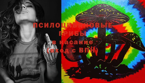 мефедрон VHQ Баксан