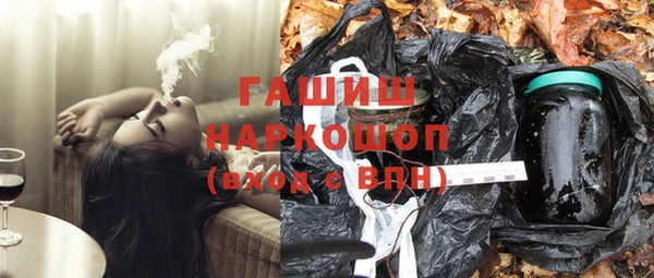 мефедрон VHQ Баксан