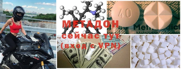 мефедрон VHQ Баксан