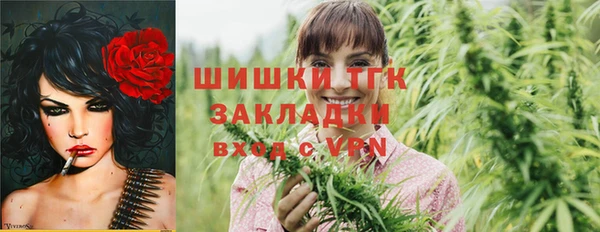 круглые Балабаново