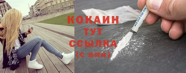 круглые Балабаново