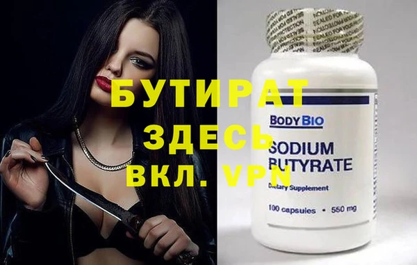 круглые Балабаново