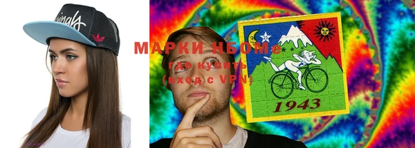 мефедрон VHQ Баксан