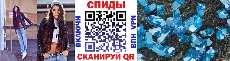Первитин пудра Лыткарино
